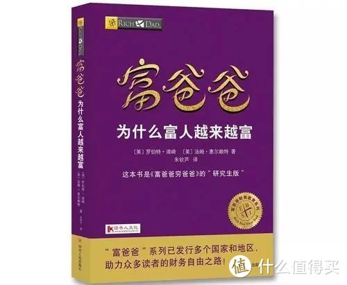 商业小说推荐榜单：10本揭示商战策略与人性较量的经典小说精选