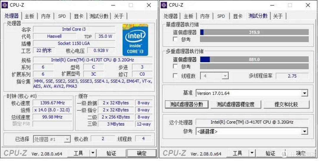 作为多年服役的老将,intel03 core64i3-4170t的性能也就那样,即便