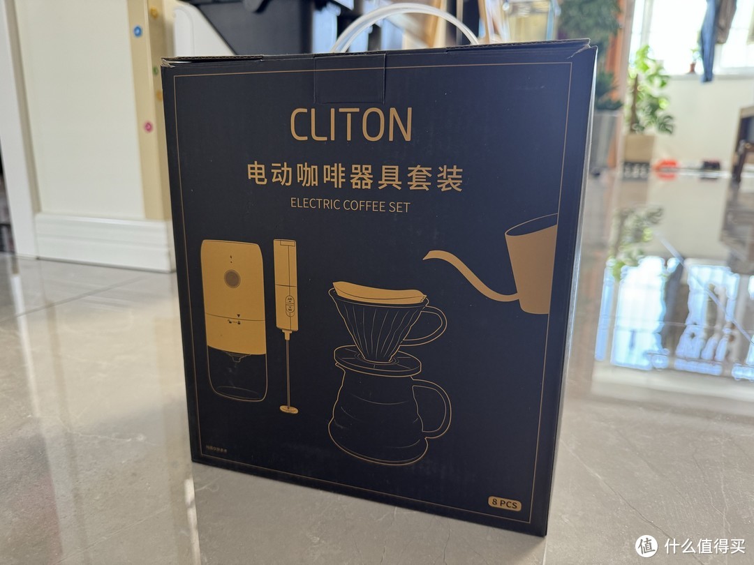 CLITON咖啡磨豆机，以为是一件，打开一看是一套！