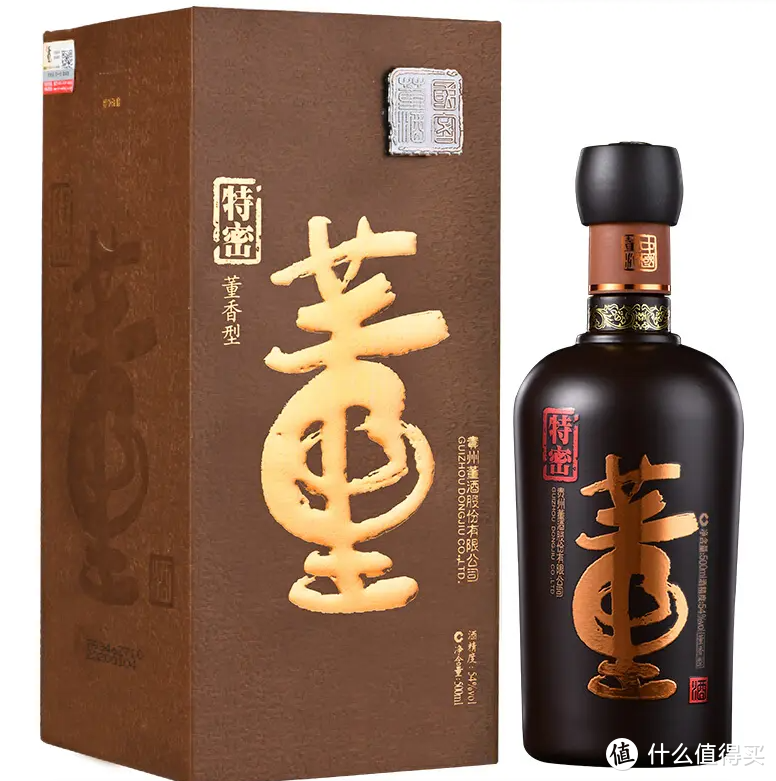 招待用酒丨500-600元值得入手的10款高端名酒