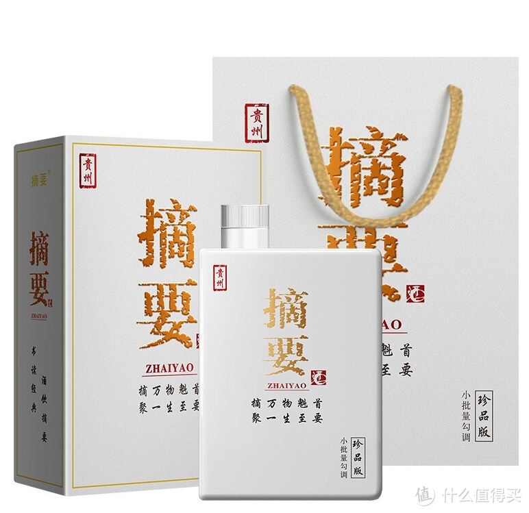 招待用酒丨500-600元值得入手的10款高端名酒