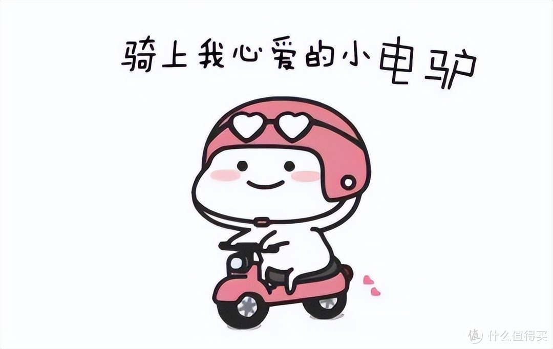 女王，请上车！好看、好骑、好实用，请收下你的私人定制专属女王座驾——雅迪冠能6代Q50！