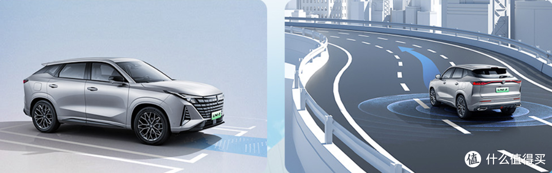 长安UNI-Z：未来出行的新选择，插电混动SUV的新星