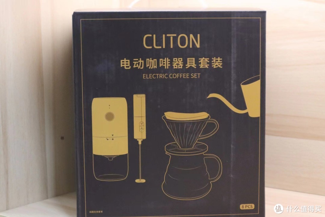 CLITON咖啡磨豆机套装，绝对是家用咖啡机首选，直接一步到位❗❗