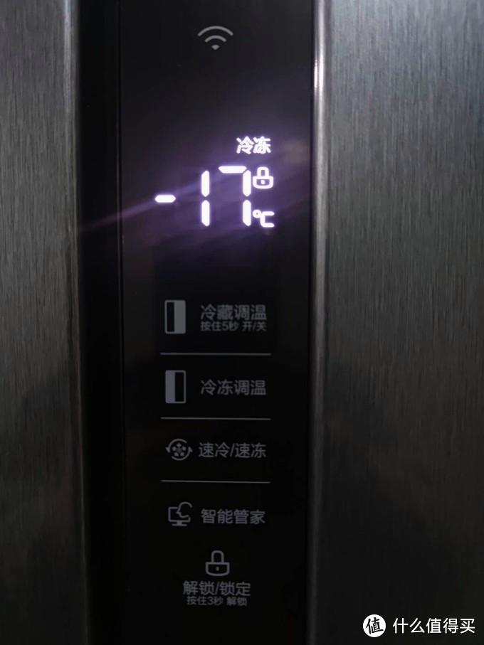 冰箱怎么选：美的变频对开门冰箱，节能静音，智能控制