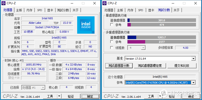 1000多块钱 买一台2K高刷屏一体机电脑 网课办公简直太值了！