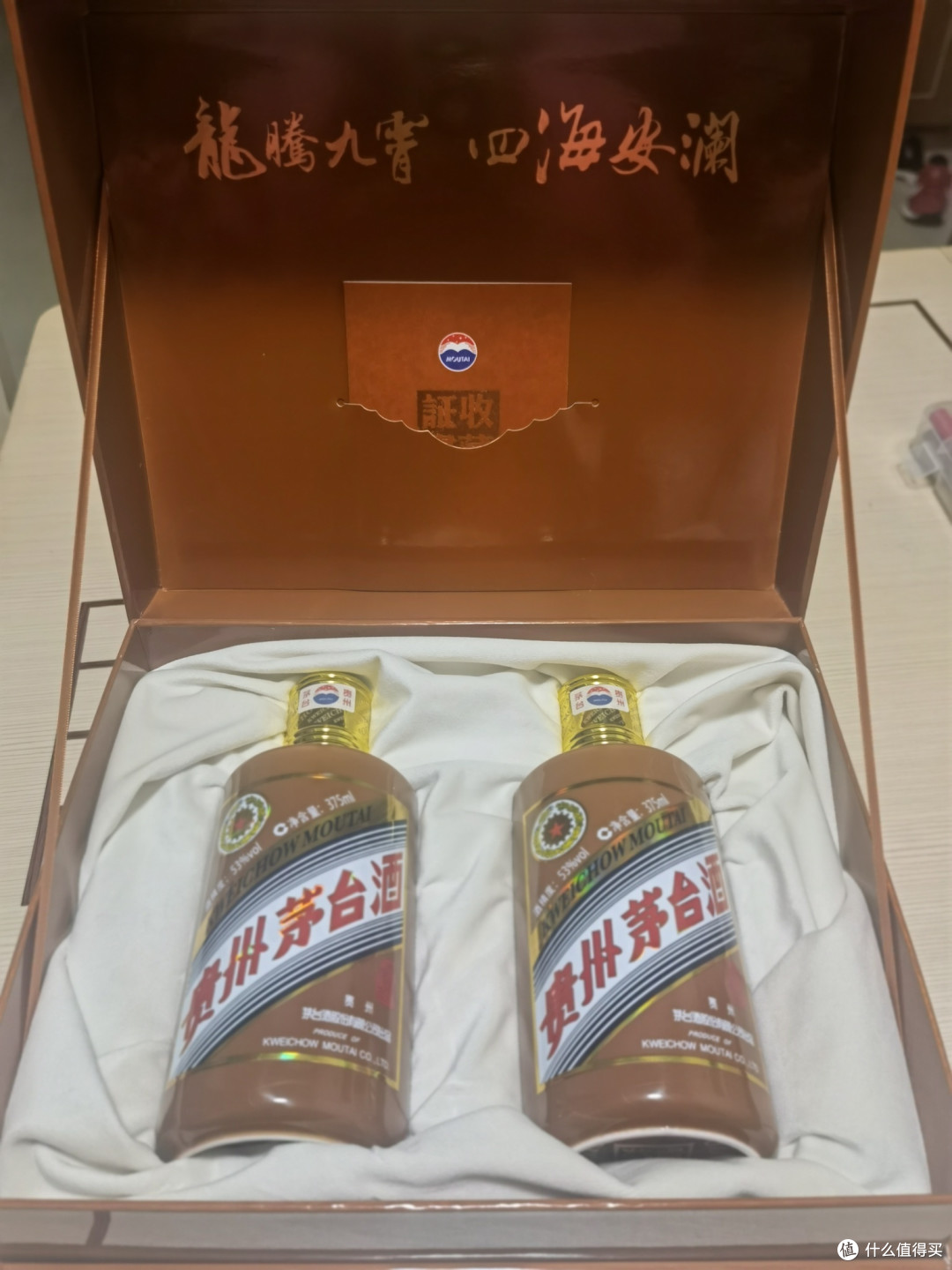 甲辰龙年茅台礼盒,果然让我惊喜!_白酒_什么值得买