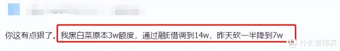 大行车门被焊死，就连返现神卡都没放过！