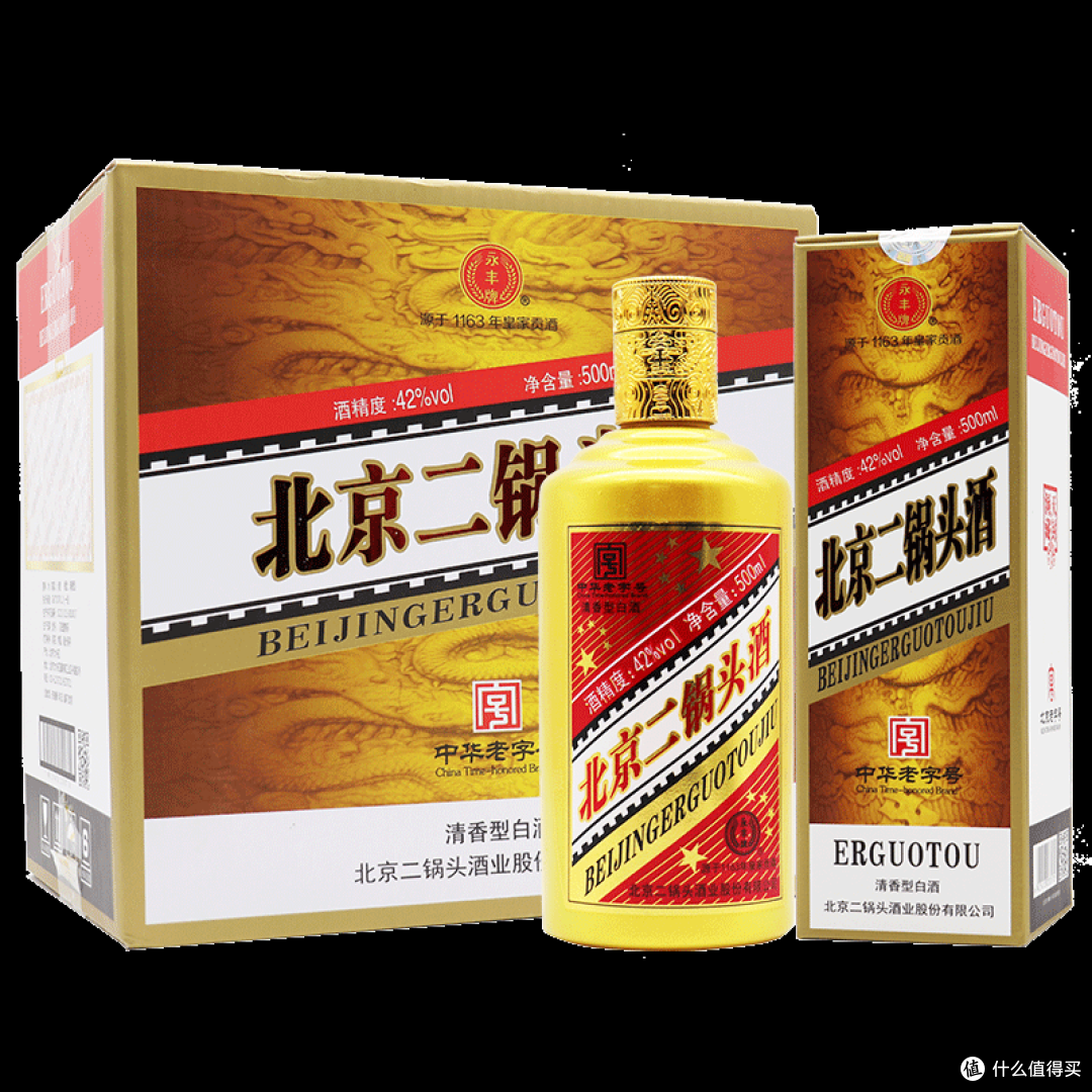 茅台再打假剑指北京二锅头酒