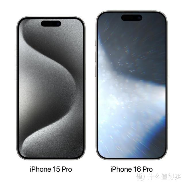 外媒：iPhone16 Pro系列或有30项优化，你心动了吗？