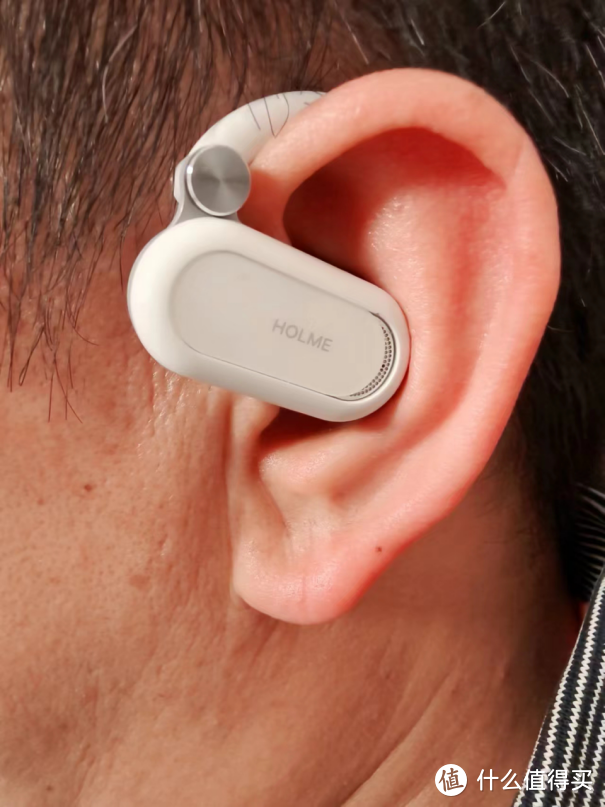 可以根据自己的耳朵来调节佩戴角度，这款开放式蓝牙耳机真的舒适极了！虹觅HOLME Fit2开放式耳机