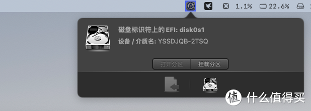 MacOS-Ventura安装博通wifi蓝牙驱动的方法