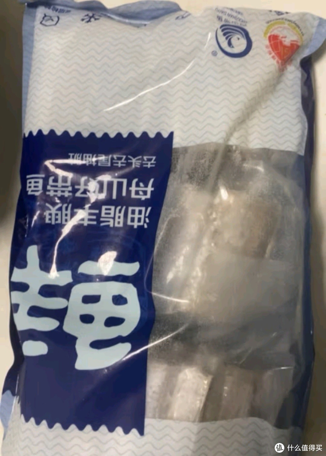 一年四季春先吃之鲜京采 冷冻三去舟山带鱼段1.5kg 精选中段 刀鱼 生鲜鱼类