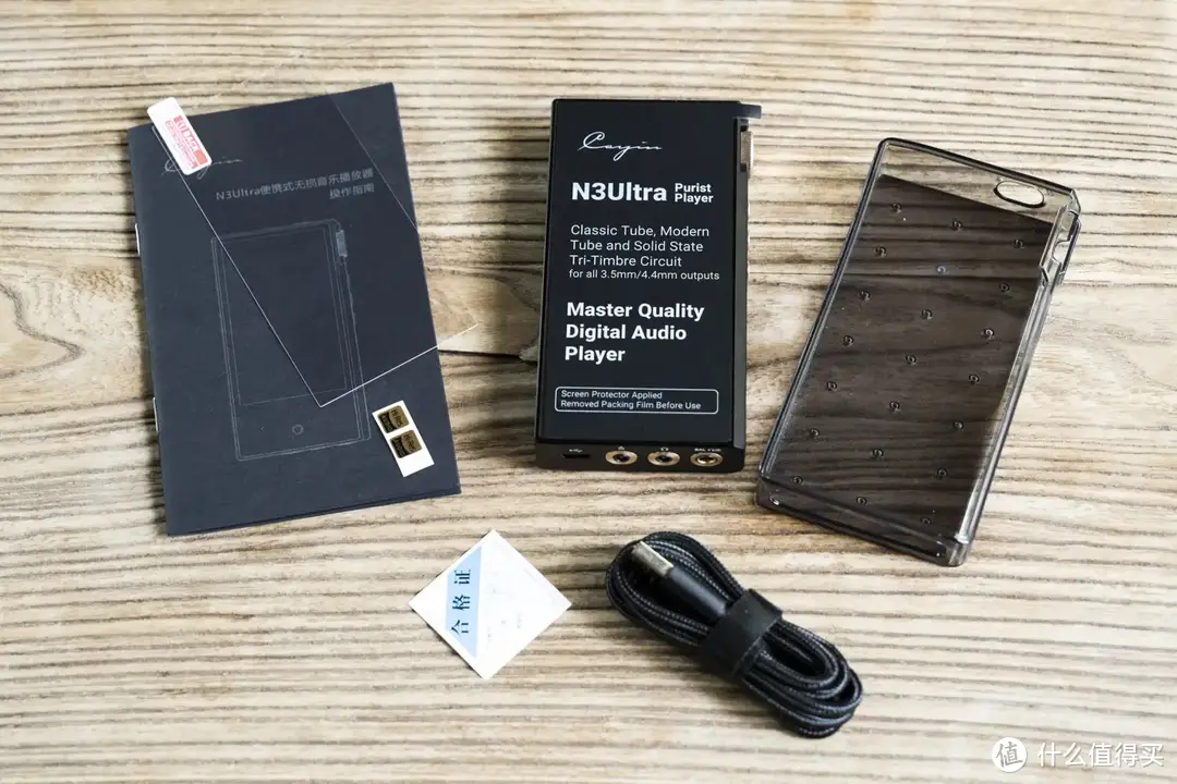 凯音N3Ultra：更纯粹的便携电子管纯音播放器