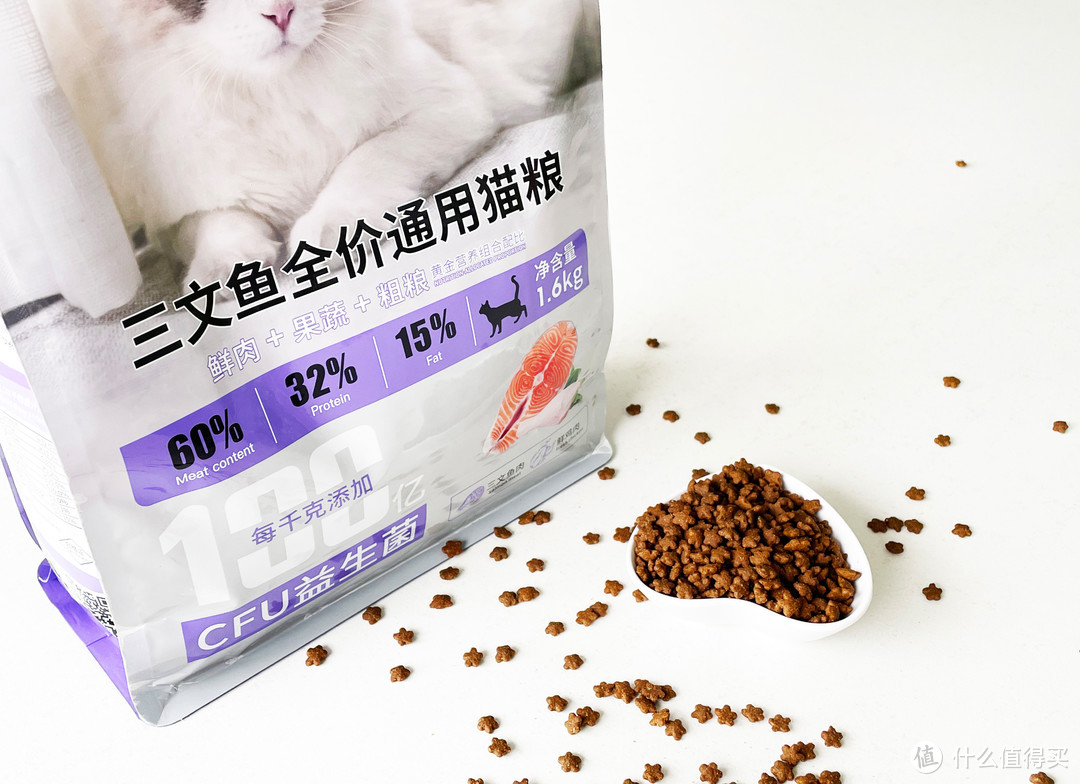 福派斯三文鱼益生菌室内猫专用猫粮