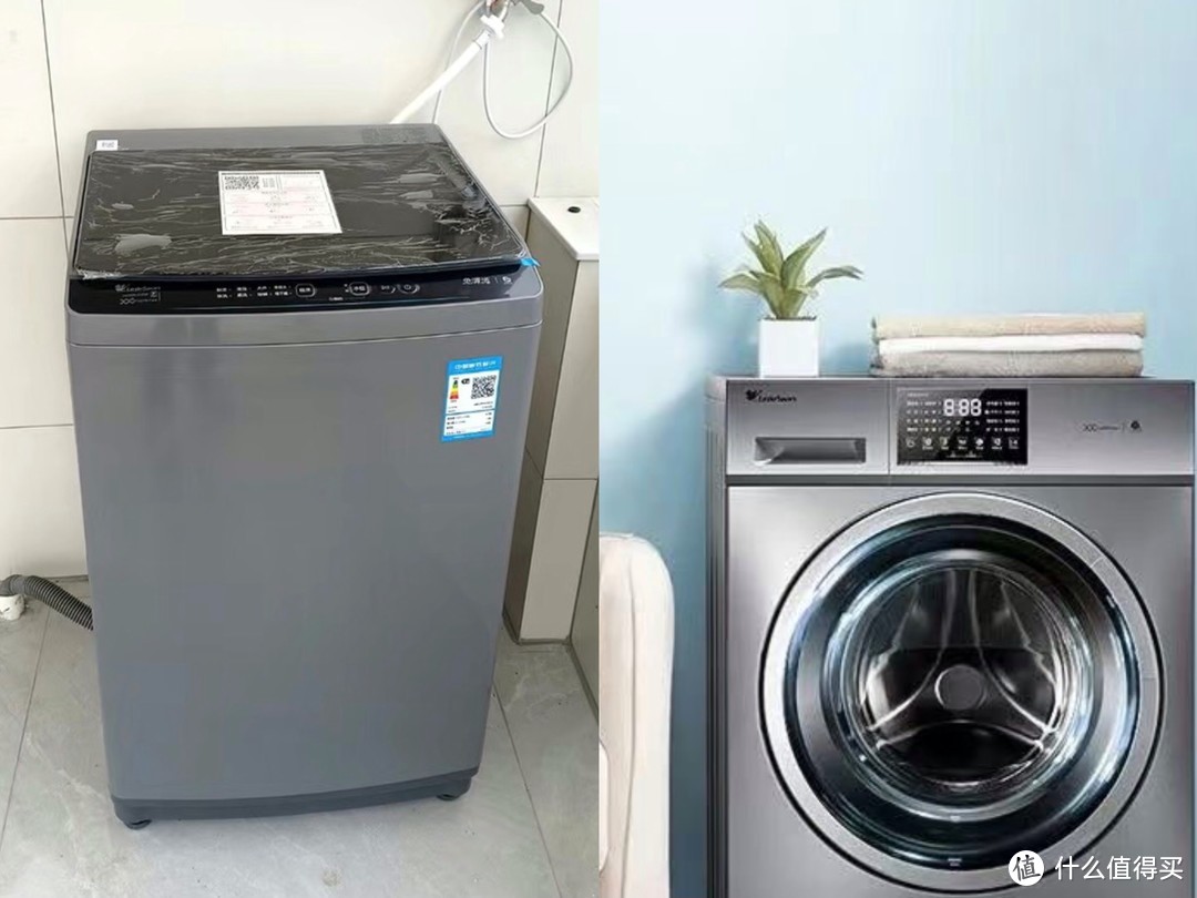 波轮洗衣机和滚筒洗衣机，哪个更实用？
