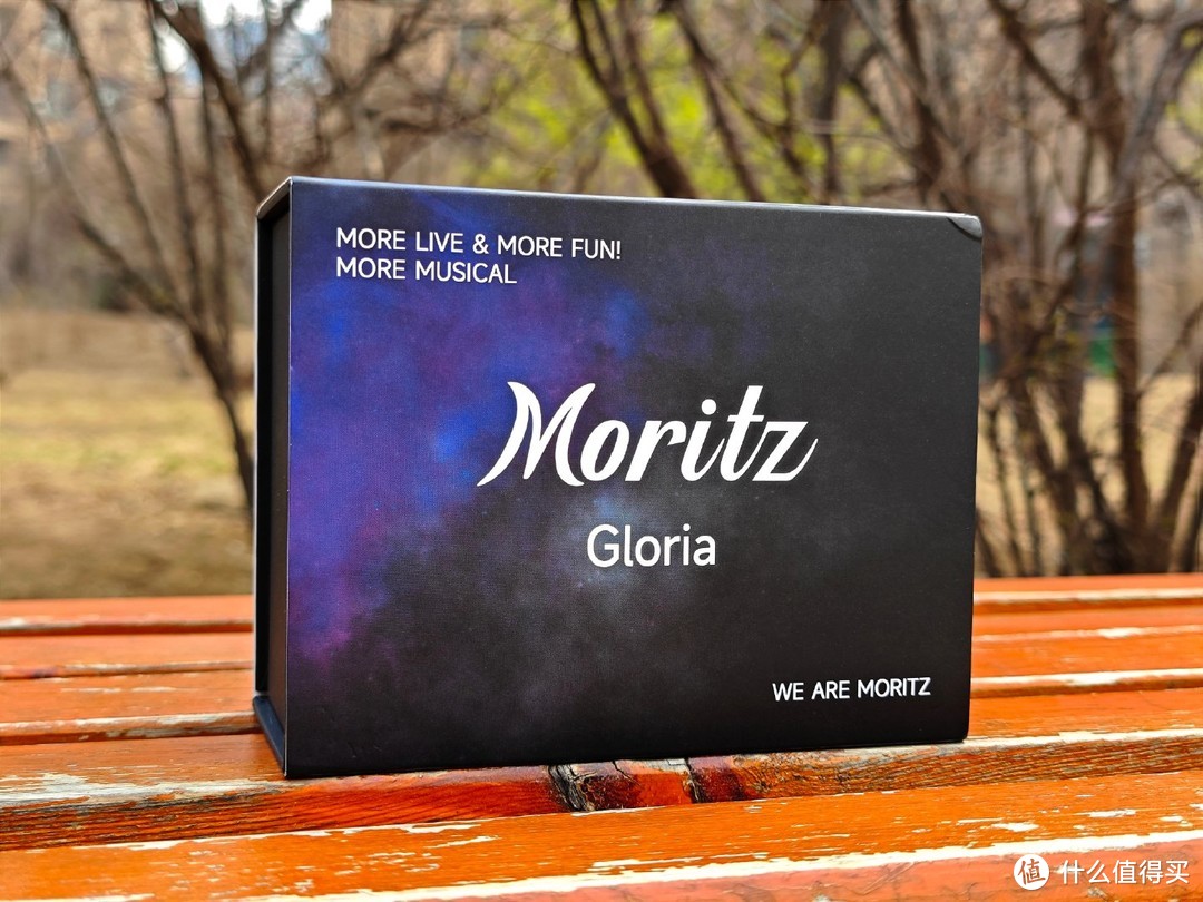 从Moritz Gloria，谈谈香港品牌对于港式情歌的正宗演绎