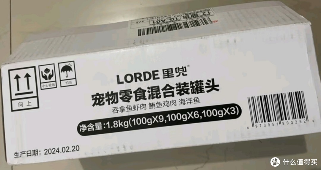 lorde里兜猫罐头，猫咪的美食盛宴