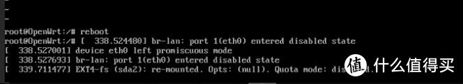 退出到root后，按reboot 重启openWrt