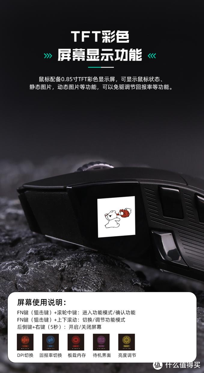 达尔优新品游戏鼠标A980PRO与A980PRO MAX怎么选？看这篇就够了