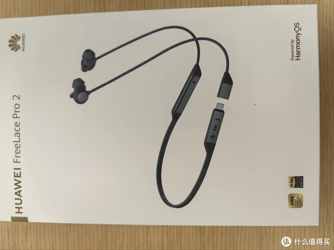 FreeLace Pro 2——轻装上阵，颈戴耳机