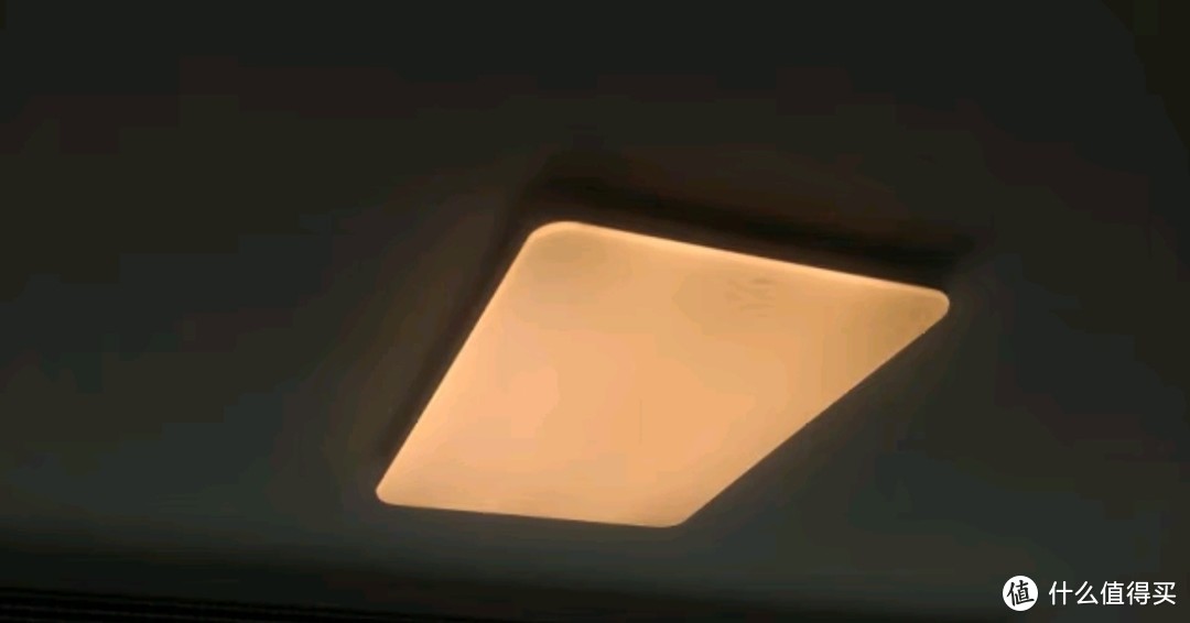 欧普北欧简约超薄LED全光谱吸顶灯长方形客厅灯现代简约房间卧室灯具 B3【米家智控-两室两厅-带吊扇】
