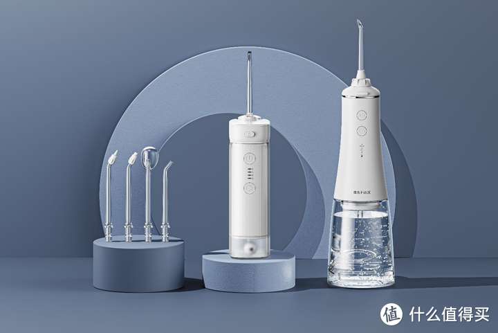 哪款冲牙器比较好用？分享2024最值得入手的六大机型