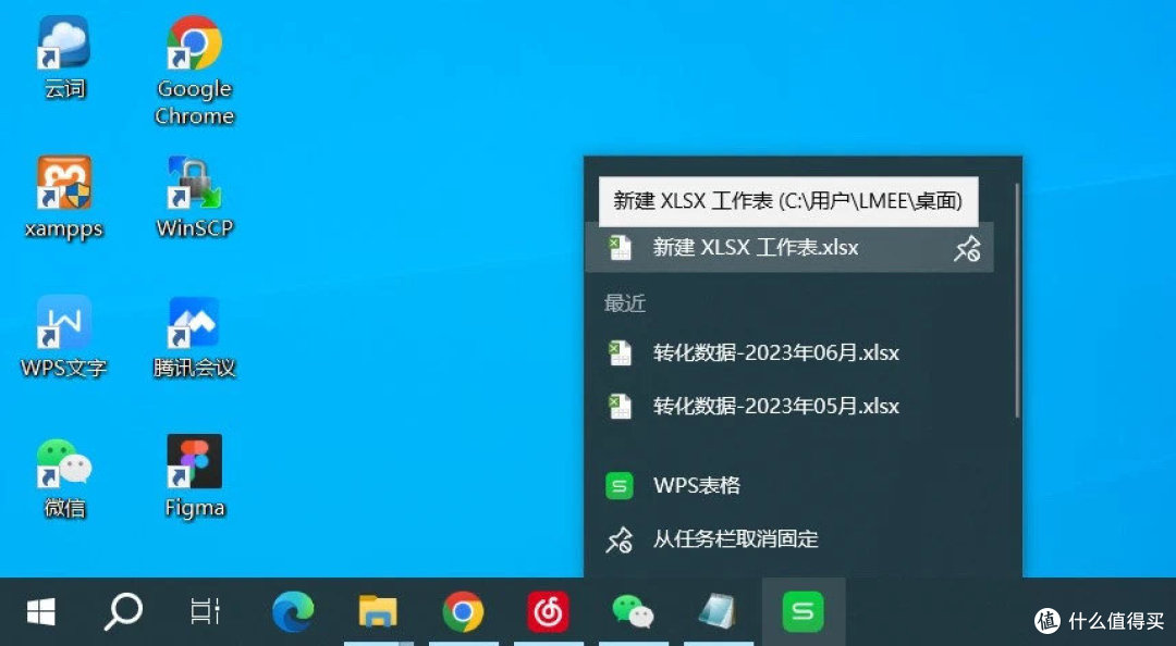 win10 三大技巧：其中win10/win11系统卡死不一定强制重启，一招可以恢复正常