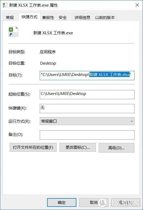 win10 三大技巧：其中win10/win11系统卡死不一定强制重启，一招可以恢复正常