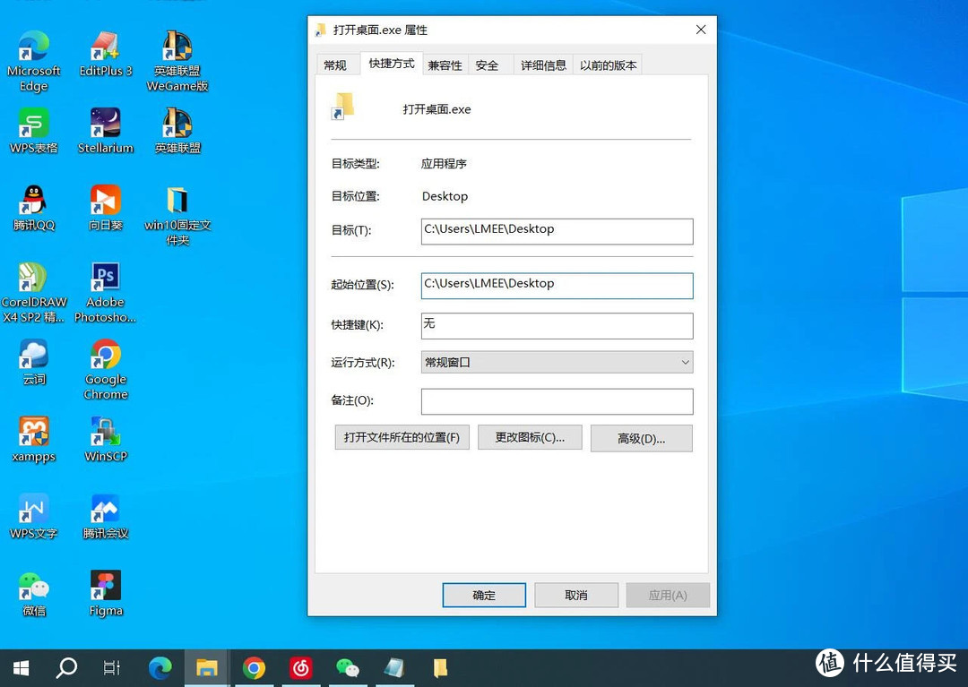 win10 三大技巧：其中win10/win11系统卡死不一定强制重启，一招可以恢复正常