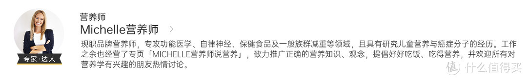 2024年鱼油购买指南：营养师评选出的最佳鱼油十大品牌，包括维多能、澳佳宝、GNC等等