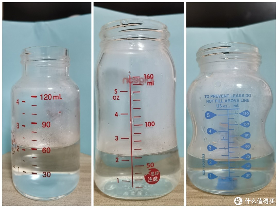 爱得利奶瓶里的60ml水倒进贝亲和布朗博士奶瓶后