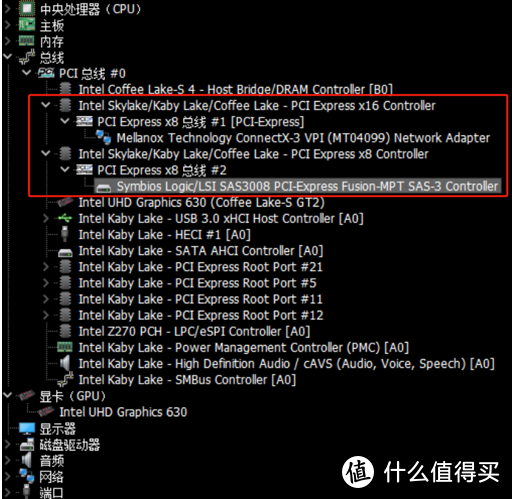 万兆NAS组建经验分享