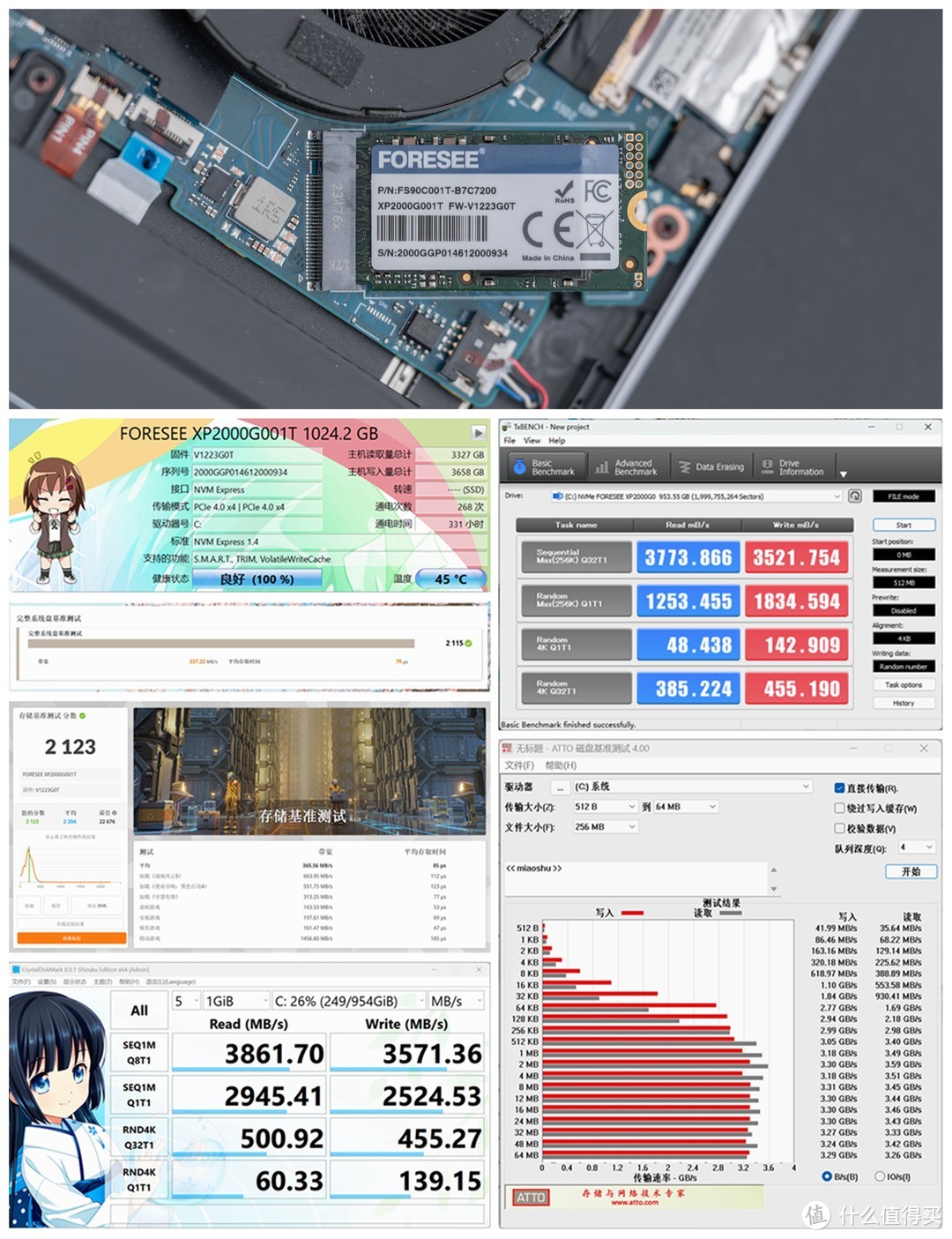 RedmiBook Pro 16 2024 测评：酷睿 Ultra 处理器加持下的 AI PC 优等生