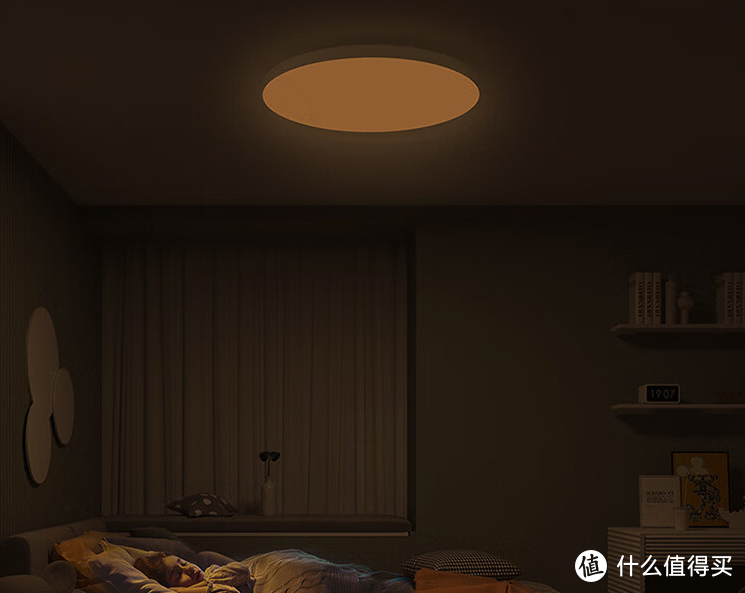 一款很智能的小米吸顶灯——米家客厅吸顶灯