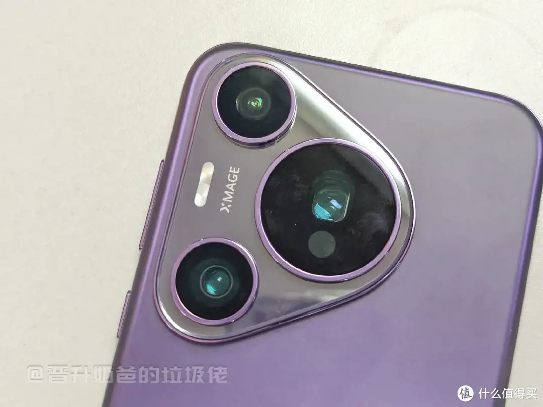 华为P70 Pro/Pura 70 Pro极速开箱上手，硬件、跑分、5G、芯片，你关心的这里都有