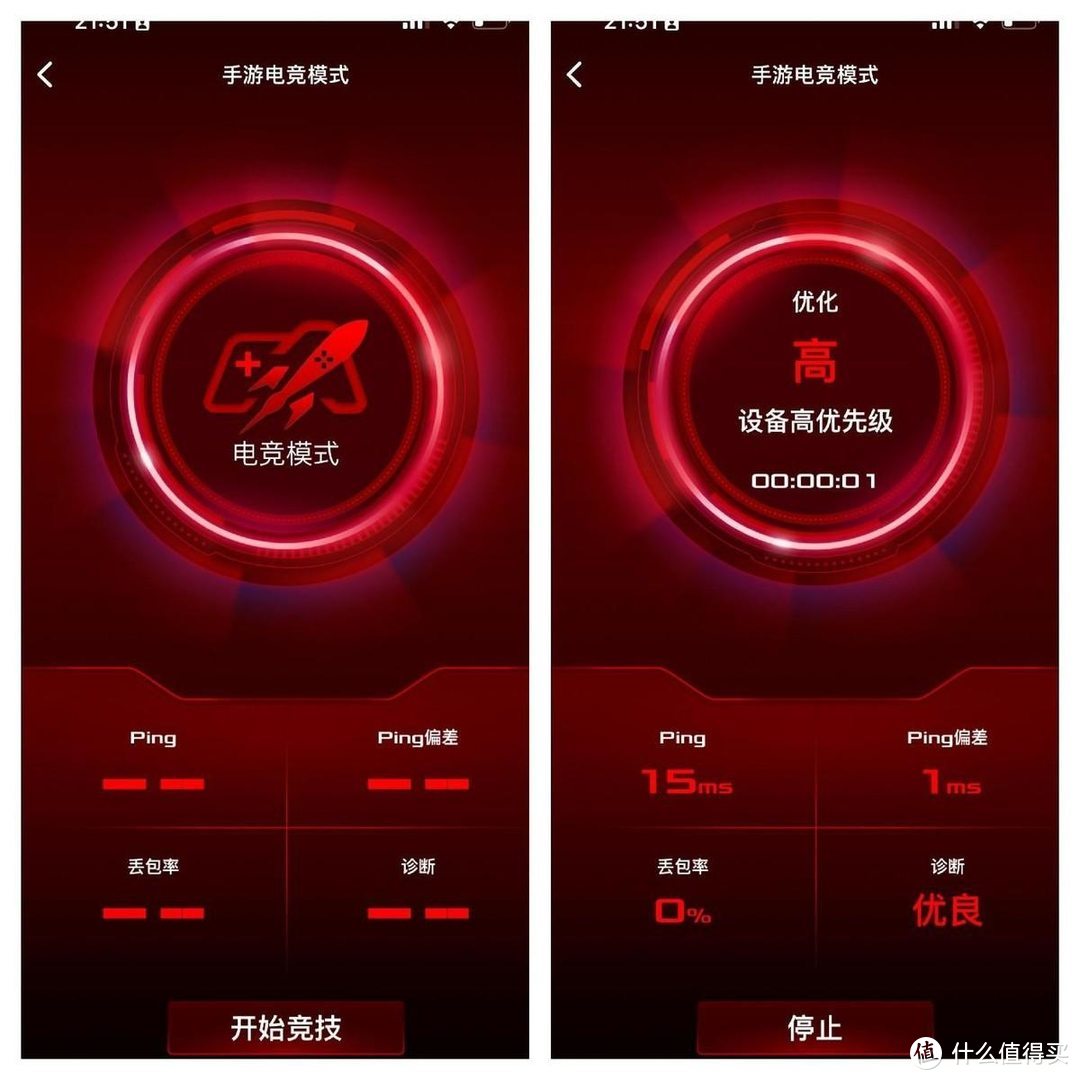 华硕RT-BE88U WiFi7路由器：游戏党的最佳拍档，get极致网速体验