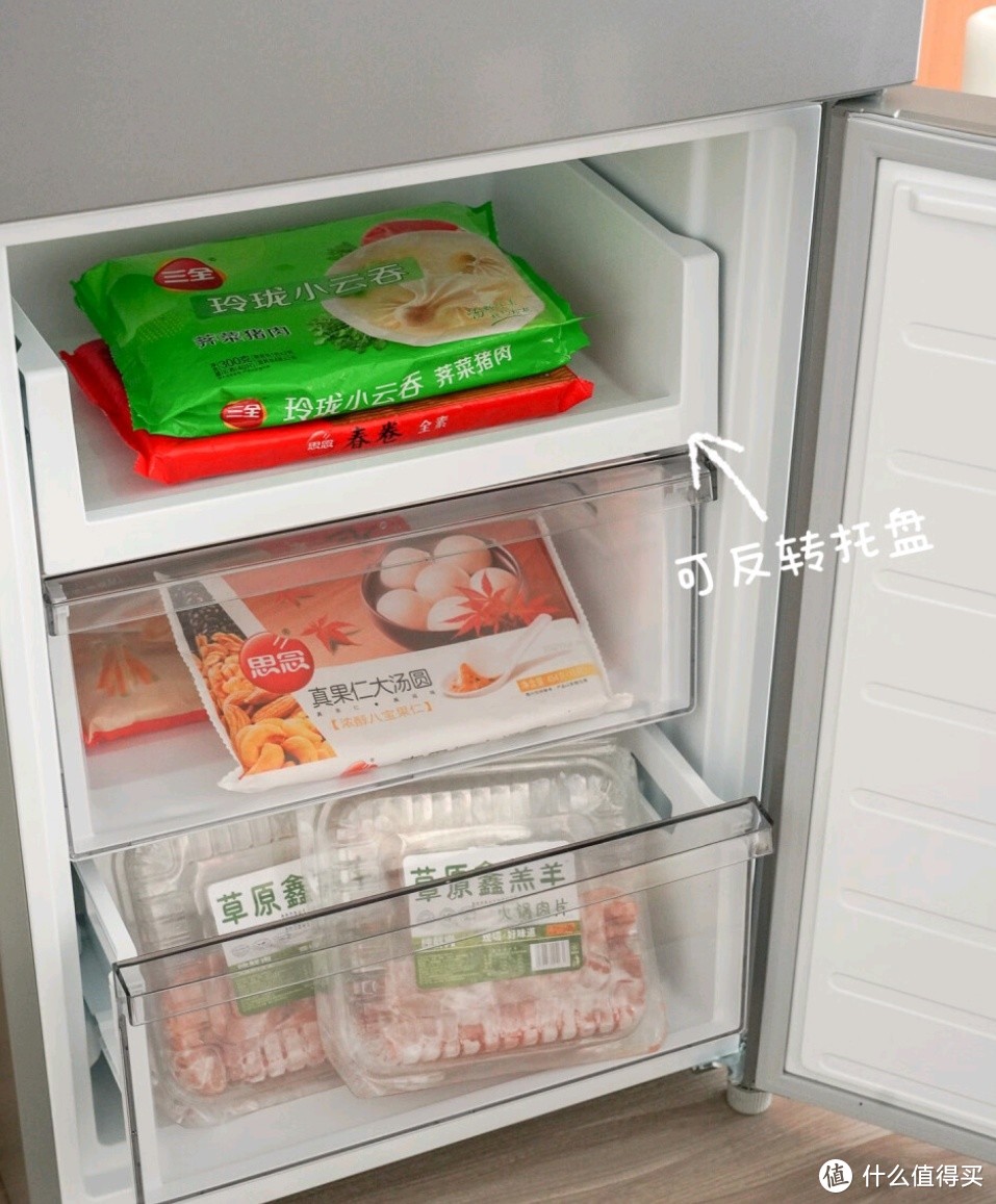 智能净味保鲜，美的冰箱守护你的健康生活