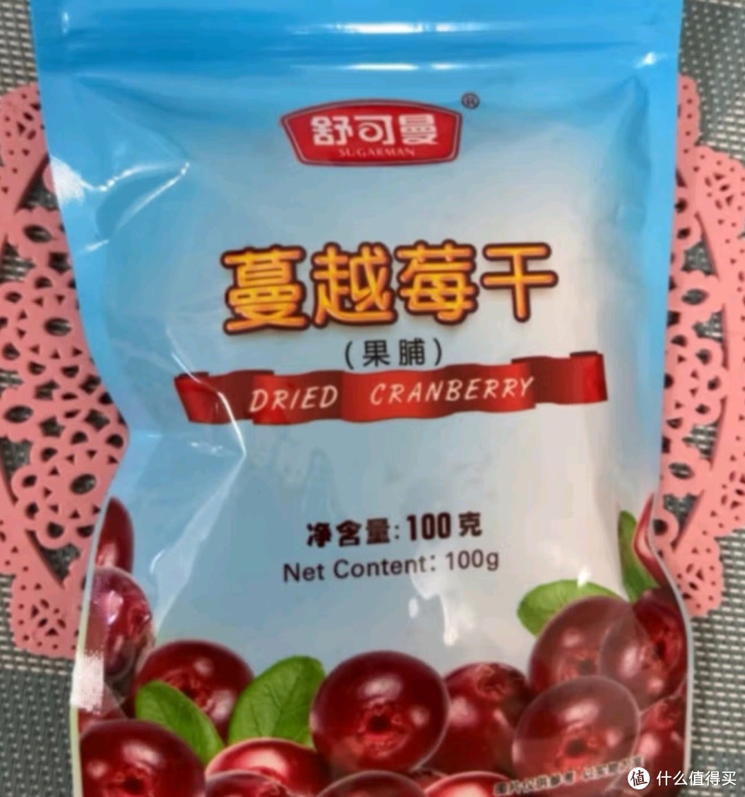 烘焙界新宠儿！蔓越莓饼干DIY，简单几步搞定美味甜点