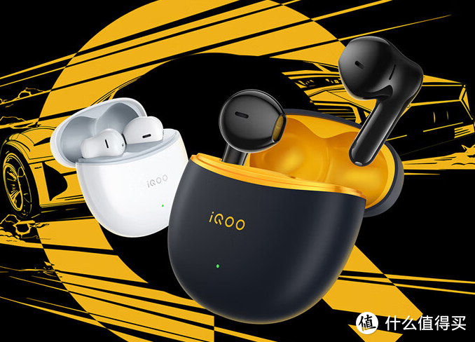 体验无束缚的音乐之旅：iQOO TWS Air2蓝牙耳机!