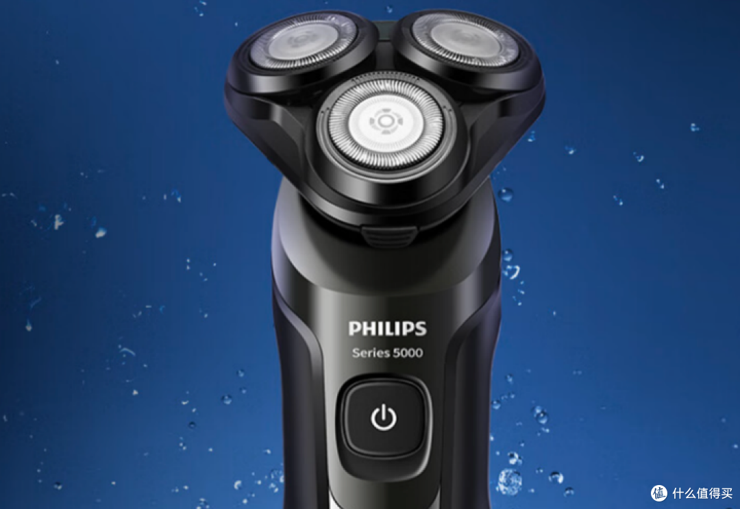 剃须刀精钢和不锈钢哪个好？年度最值得买的三款剃须刀推荐！