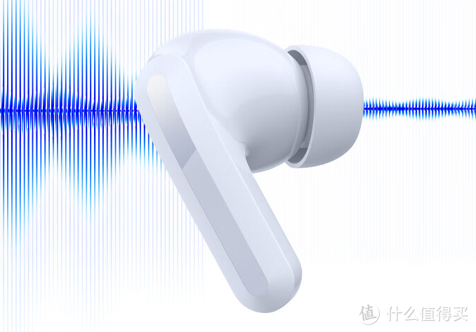 小米(MI)Redmi Buds 5真无线蓝牙耳机：打造全新音乐体验，尽享生活每一刻!