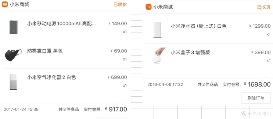 66211dc0bb9ab7737.png_e1080.jpg