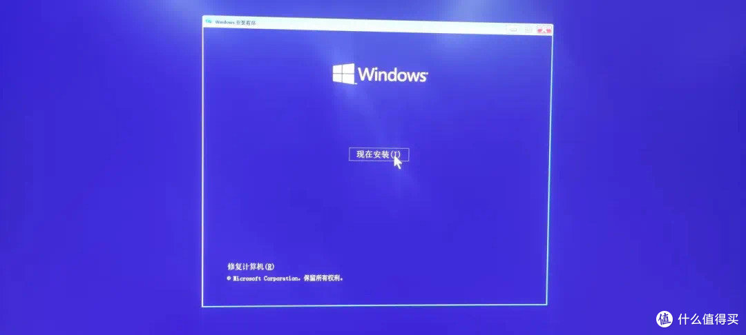 Windows10/11 系统安装最详细教程,小白看了都会!
