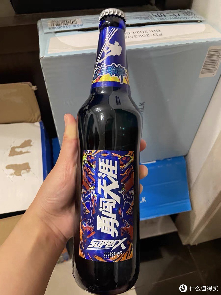 雪花啤酒勇闯天涯SuperX：挑战与酷爽的完美融合