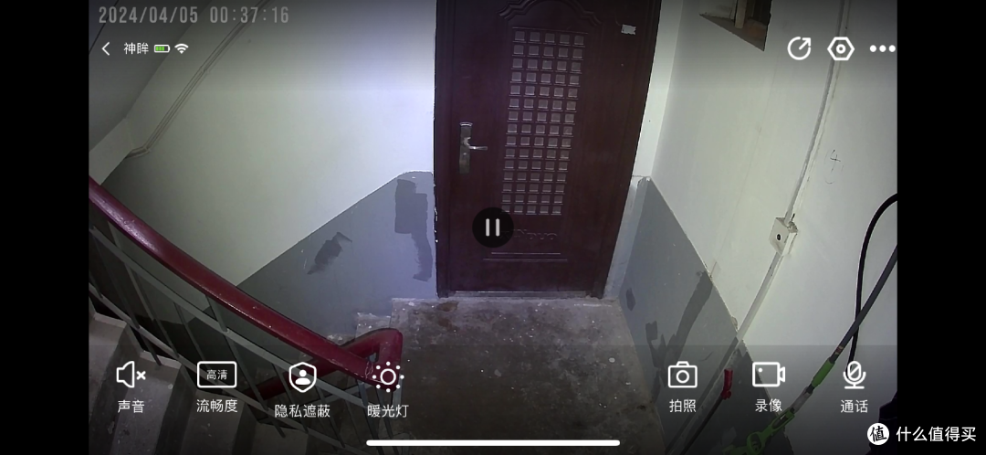 长时间续航，楼梯间利器，神眸BC22智能摄像机开箱