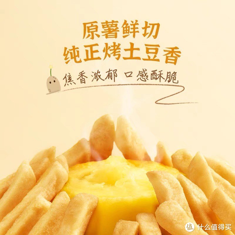 零食的世界：美味诱惑，健康相伴