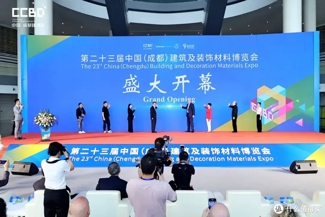 第二十三届中国成都建筑及装饰材料博览会成功举办