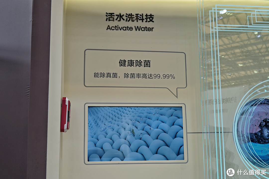 如何评价海信璀璨高端全套智能家电？附璀璨钢琴师H8洗烘一体机解析