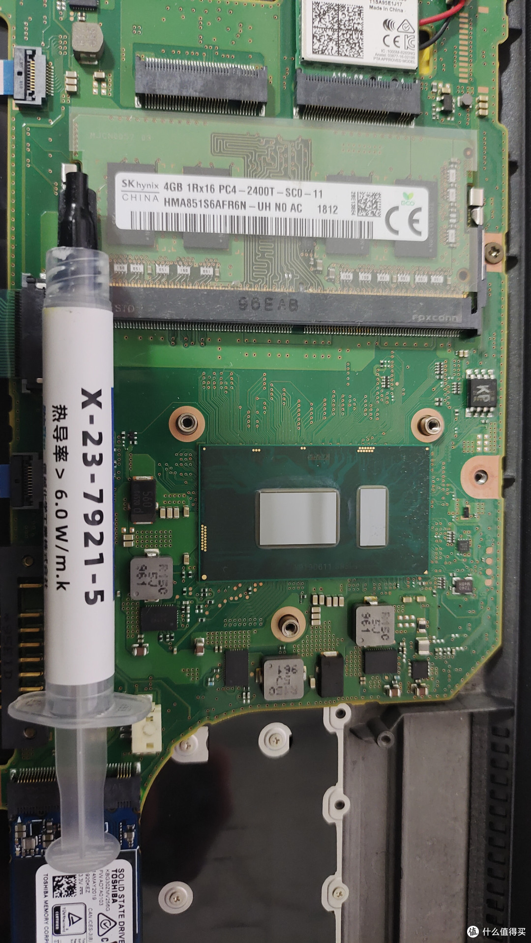 一台挺贵的“洋垃圾”——红色富士通U938笔记本电脑